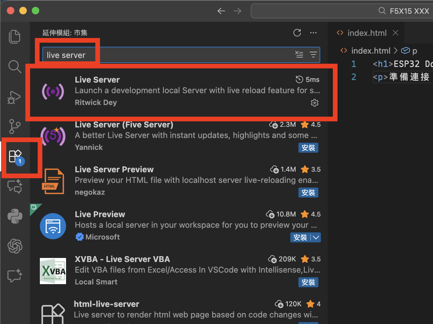 螢幕截圖 2025-11-19 18.03.59